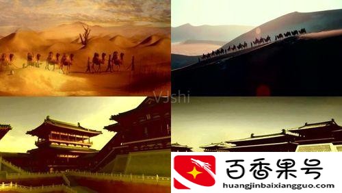 陆上丝绸之路的起点是哪里?