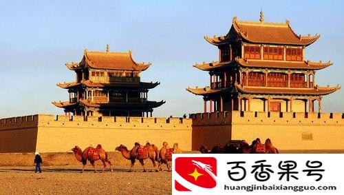 陆上丝绸之路的起点是哪里?