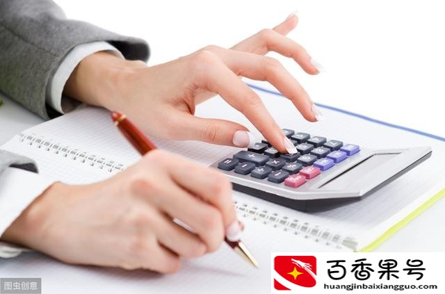 酒店怎么订房比较便宜