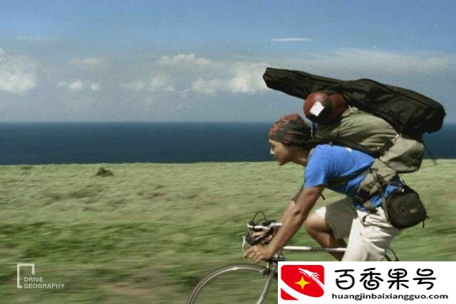 免费的长途旅行是什么意思