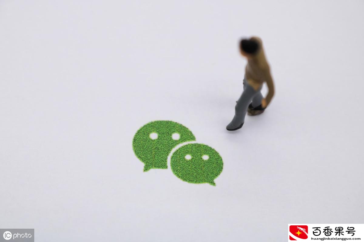 手机号注销后微信号也会一起注销吗