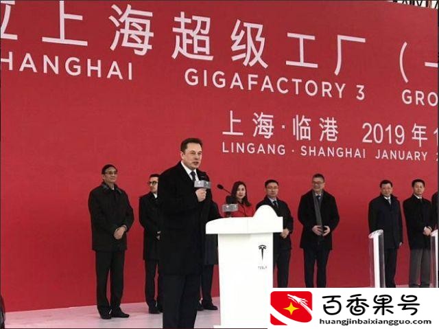 中国国家机构禁止买特斯拉