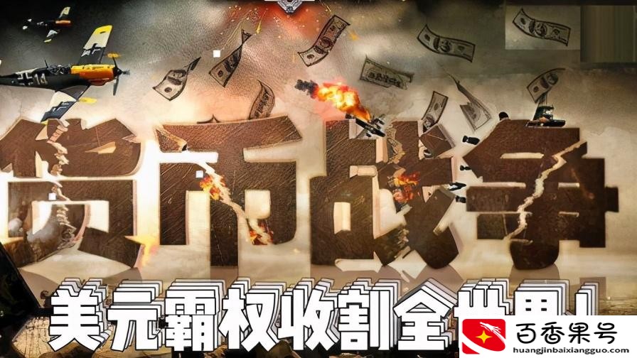 中国国家机构禁止买特斯拉