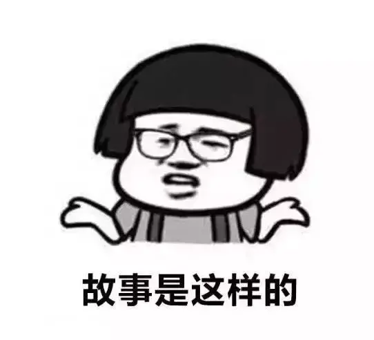 只接个电话钱会被盗吗