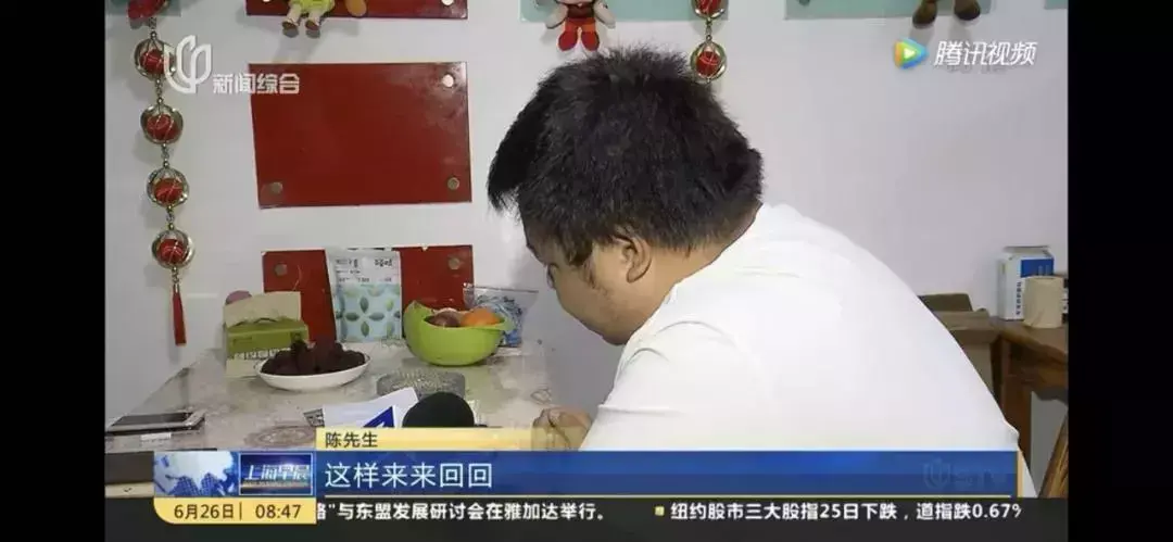 只接个电话钱会被盗吗