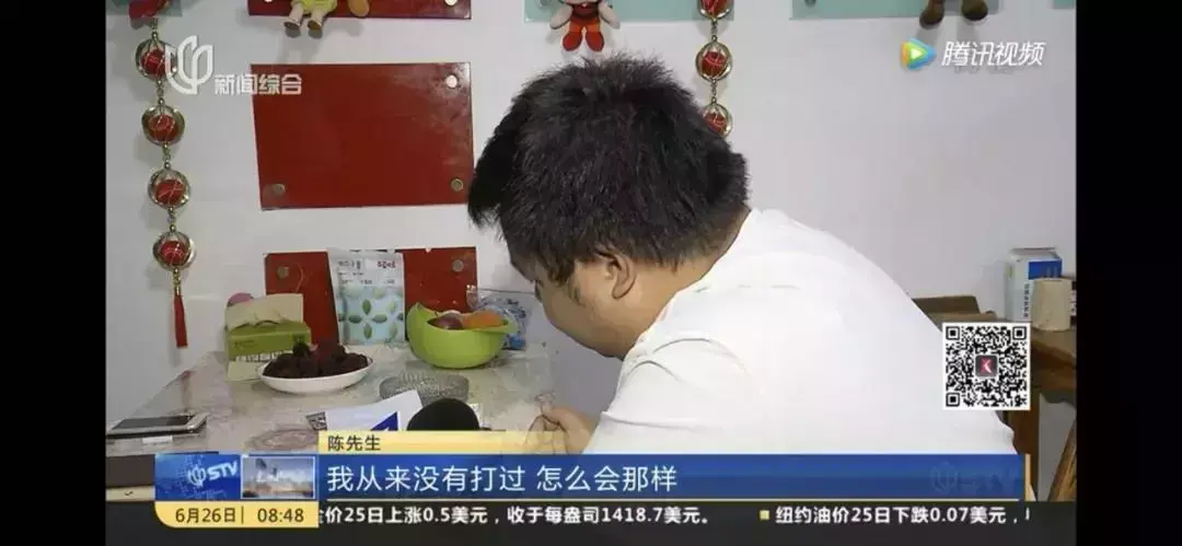 只接个电话钱会被盗吗