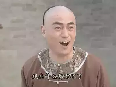 只接个电话钱会被盗吗