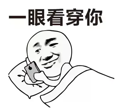 只接个电话钱会被盗吗