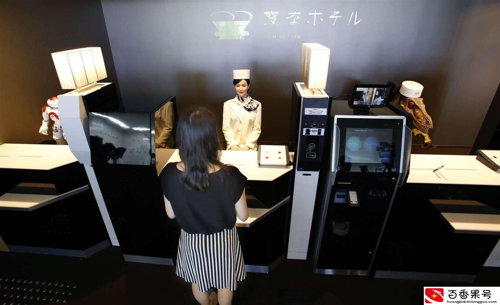 1个人开钟点房能带人上去么