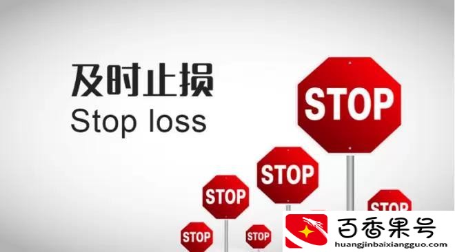 上门催收要达到多少金额