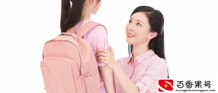 8岁近视控制了五年没涨度数