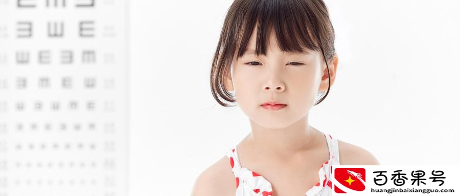 8岁近视控制了五年没涨度数