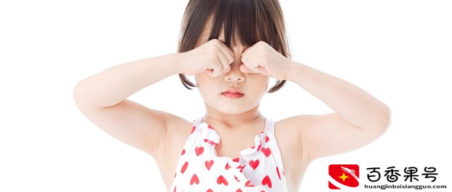 8岁近视控制了五年没涨度数