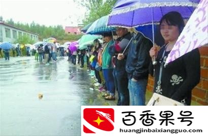 为什么说科目二练得好死得快