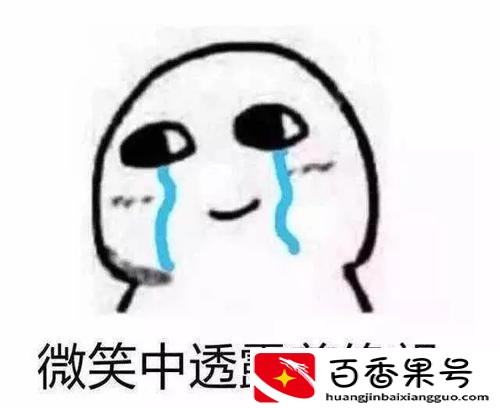 为什么说科目二练得好死得快