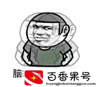 为什么说科目二练得好死得快