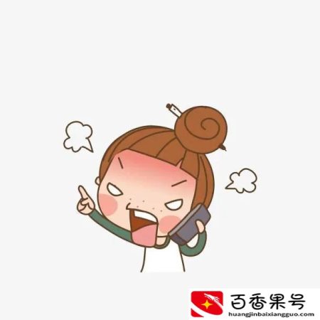 骂人有录音可以拘留吗