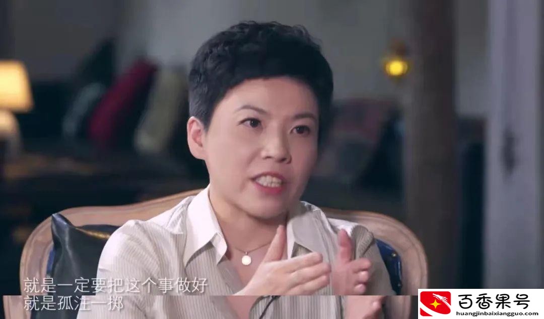 邓亚萍的励志故事简短