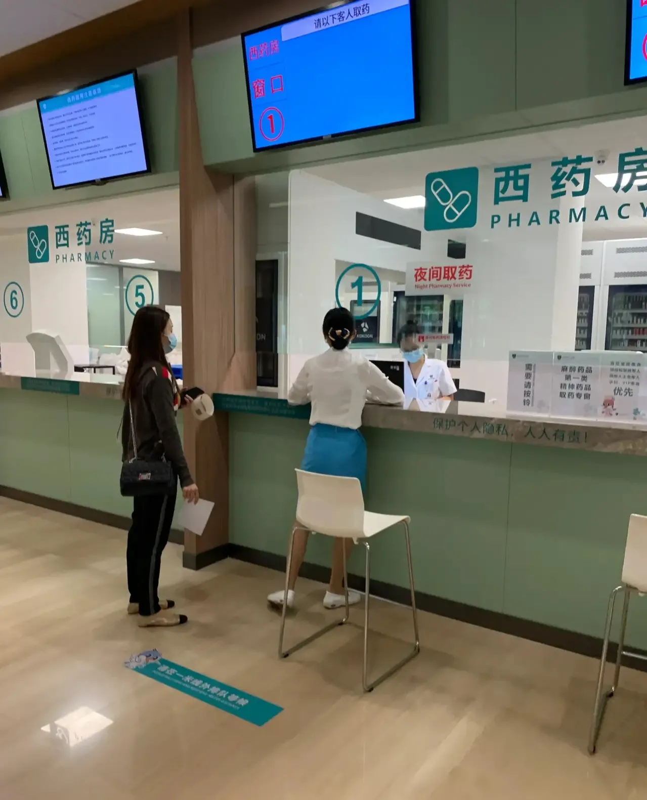 广州三甲医院护士工资多少钱一个月