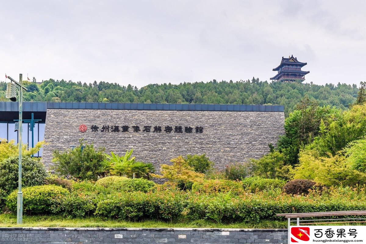 徐州在全国属于穷吗