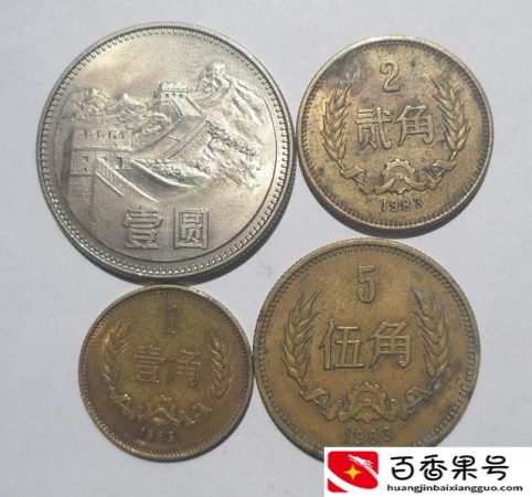 硬币生锈了怎么样能把它弄干净