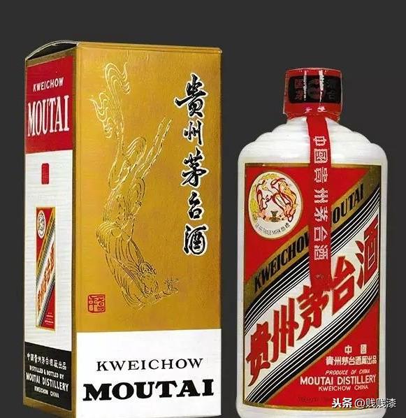 珍藏绝版茅台酒多少钱一瓶