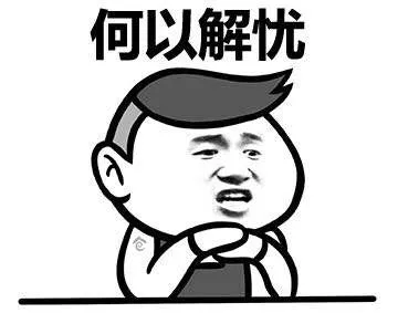 路亚晚上可以玩吗