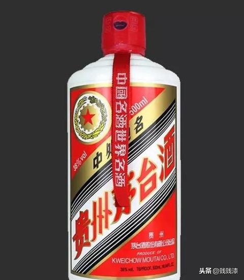 珍藏绝版茅台酒多少钱一瓶