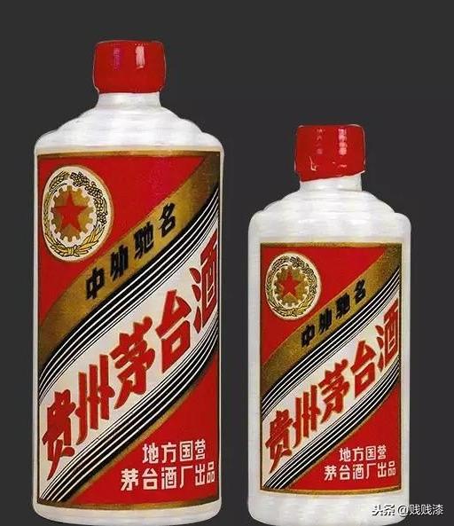 珍藏绝版茅台酒多少钱一瓶