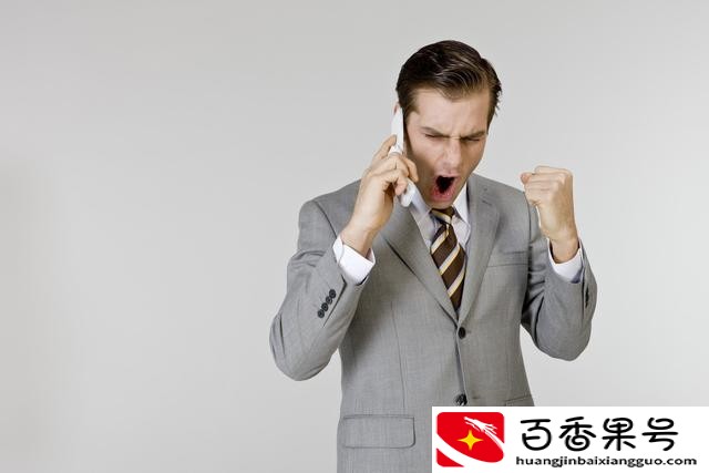 电话销售怎么找客户渠道