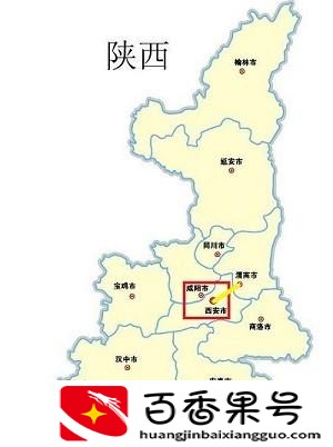 渭南会划入西安吗