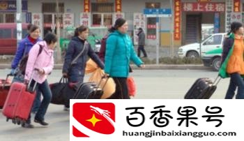 45岁农村妇女可以干什么工作