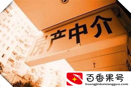 5000创业？5000元创业能干什么工作？