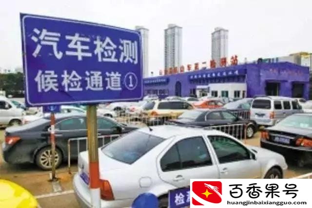 车船税是什么意思?