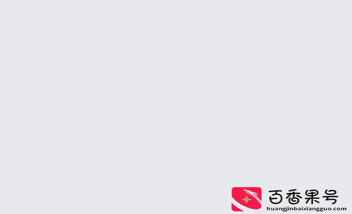 为什么事业单位不考公基了