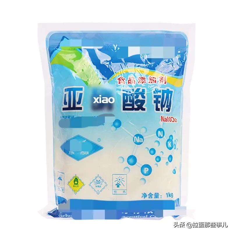 卤肉放硝和不放硝有什么差别