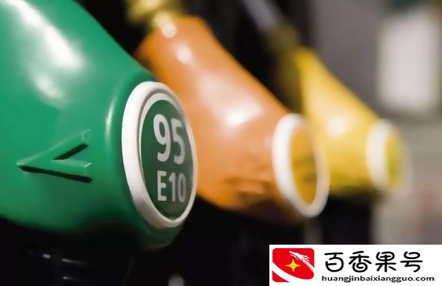 燃油添加剂有用吗