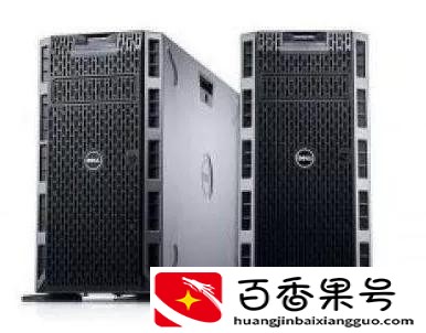 服务器干什么用的