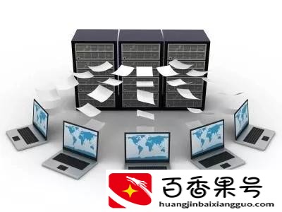 服务器干什么用的