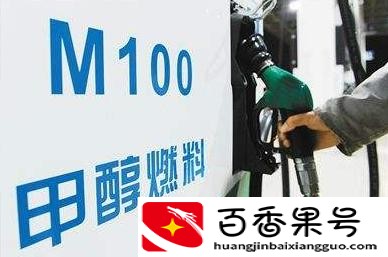燃油添加剂有用吗