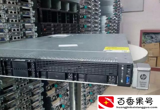 服务器干什么用的