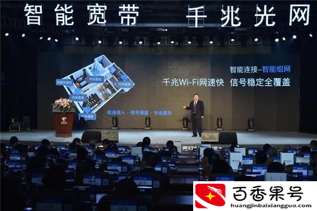 三大运营商哪个网络最好