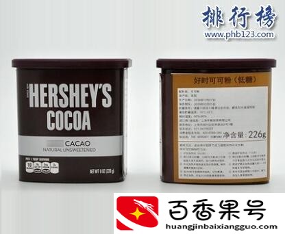 可可粉哪个牌子好？可可粉品牌排行榜前十名？