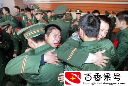 复员和转业的区别