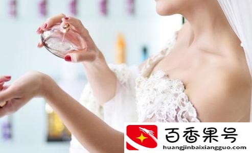 香水喷哪里留香最持久