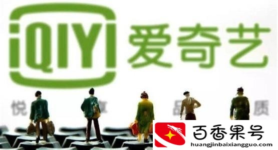 电信20M宽带网速怎么样