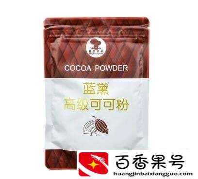 可可粉哪个牌子好？可可粉品牌排行榜前十名？