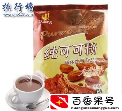可可粉哪个牌子好？可可粉品牌排行榜前十名？