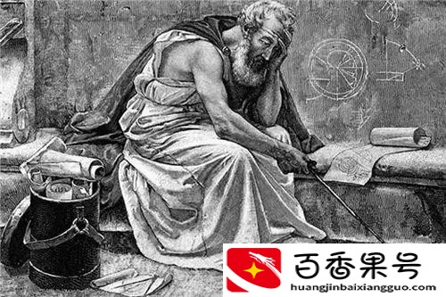 圆周率可能被算尽吗