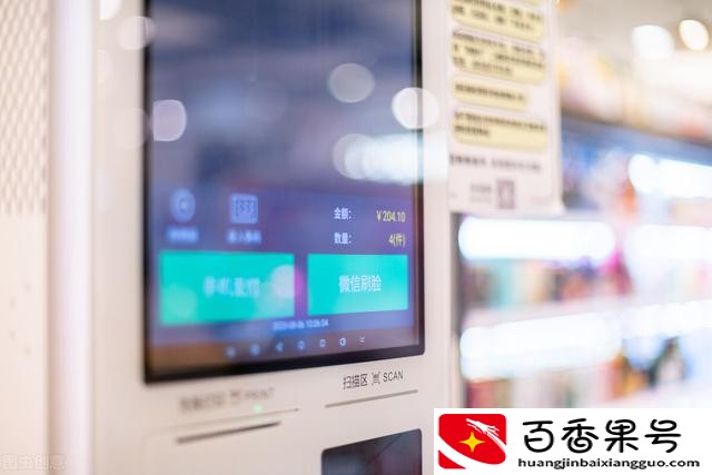 网商贷逾期多久会被起诉会有什么后果